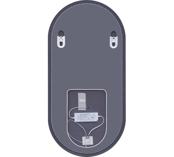 Зеркало AQUATON Альто 100х50 1A256402A1010 00070189