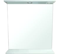 Зеркало Loranto Best 65 650х700х140 CS00049727