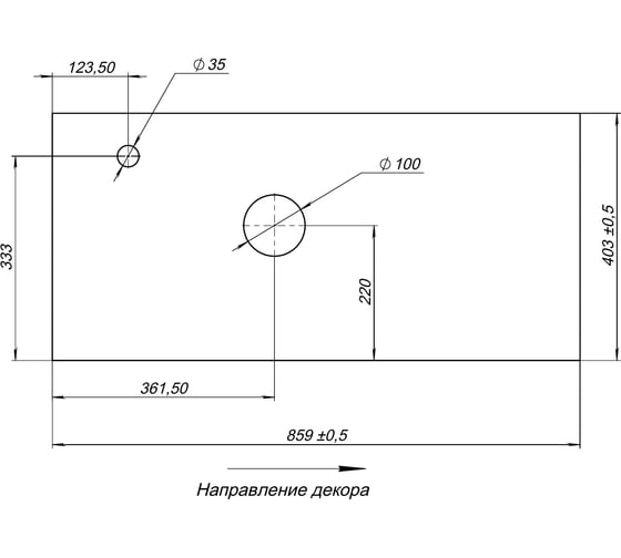 Комплект столешница Aquanet с полкой для Nova Lite LOFT 90 L АВ01 00261853