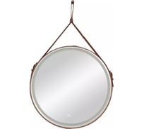 Зеркало CONTINENT "Millenium BROWN LED" на ремне из натур. кожи ЗЛП836