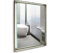 Зеркало MIXLINE "Сарос" патина серебро 600х800, сенсорный выключатель, светодиодная подсветка 547317