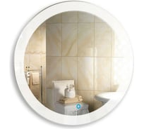 Зеркало MIXLINE "Перла" D770 сенсорный выключатель, светодиодная подсветка 530908