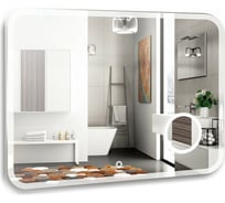 Зеркало MIXLINE "Эльза" 800х550 сенсорный выключатель, светодиодная подсветка + увеличит. зеркало 547312