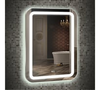 Зеркало MIXLINE "Мальта-2" 550х800 сенсорный выключатель, светодиодная подсветка + подогрев 542562