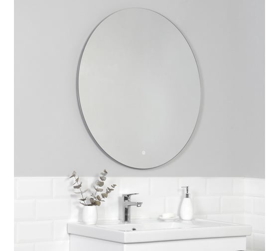 Зеркало с подсветкой Итана Oreol D-800 4627189089655