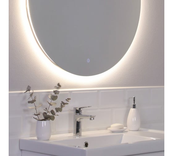 Зеркало с подсветкой Итана Oreol D-800 4627189089655