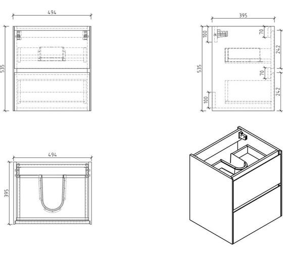 Подвесная база под раковину BelBagno PIETRA Stone MINI-500-2C-SO-PT