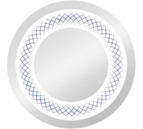 Зеркало Dubiel Vitrum Lustro, круглое, с рисунком и внутренней подсветкой, 70x70 см Uran