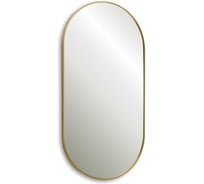 Зеркало DREJA GLOW, 50x100 см, алюминиевый профиль, золото 99.2035