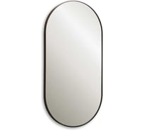 Зеркало DREJA GLOW, 50x100 см, алюминиевый профиль, черный 99.2036