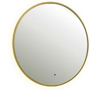 Зеркало DREJA SHINE, 80x80 см, металлическая рама, золото, бесконтактный сенсор, LED-подсветка, диммер 99.2049