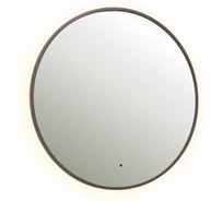 Зеркало DREJA SHINE, 80x80 см, металлическая рама, графит, бесконтактный сенсор, LED-подсветка, диммер 99.2048