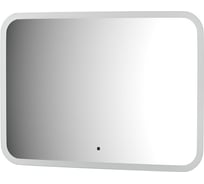 Зеркало с матированием и LED-подсветкой DEFESTO 21W (70x50 см) (ИК - выключатель) (Теплый белый свет) DF 3814RH