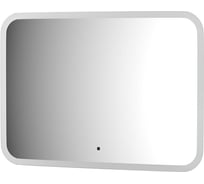 Зеркало с матированием и LED-подсветкой DEFESTO 21W (70x50 см) (ИК - выключатель) (Нейтральный белый свет) DF 3804RH