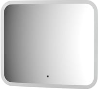 Зеркало с матированием и LED-подсветкой DEFESTO 19W (60x50 см) (ИК - выключатель) (Нейтральный белый свет) DF 3803RH