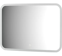 Зеркало с матированием и LED-подсветкой DEFESTO 21W (70x50 см) (Сенсорный выключатель) (Нейтральный белый свет) DF 3804SH