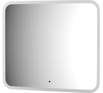 Зеркало с матированием и LED-подсветкой DEFESTO 23W (70x60 см) (ИК - выключатель) (Нейтральный белый свет) DF 3806RH