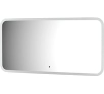 Зеркало с матированием и LED-подсветкой DEFESTO 28W (100x50 cm) (ИК - выключатель) (Теплый белый свет) DF 3815RH