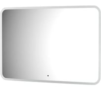 Зеркало с матированием и LED-подсветкой DEFESTO 32W (100x70 cm) (ИК - выключатель) (Теплый белый свет) DF 3819RH