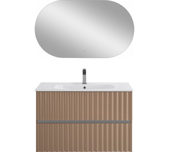 База под раковину подвесная Art&Max ELEGANT с двумя выкатными ящиками, с LED подсветкой ручек. Капучино Матовый, 870x469x550 AM-ELEGANT-900-2C-SO-CM-LED 1