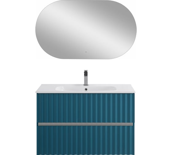 База под раковину подвесная Art&Max ELEGANT с двумя выкатными ящиками, с LED подсветкой ручек. Аквамарин AM-ELEGANT-900-2C-SO-AQ-P 1