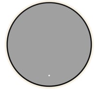 Зеркало Aquanet Контур D, 1000 мм, LED, ТХ, цвет черный (367654) 00367654