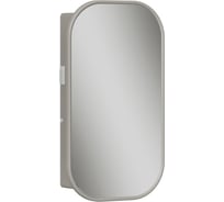 Шкаф зеркальный EQUIL Desert 45, универсальный, с подсветкой, амарок, szDSRT.LED45.R/L-25