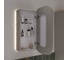 Шкаф зеркальный EQUIL Desert 45, универсальный, с подсветкой, амарок, szDSRT.LED45.R/L-25 5