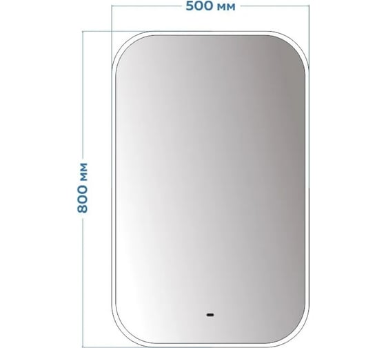 Зеркало Teymi Solli 50x80, LED подсветка, сенсор на взмах T20202IR ЦБ-00259417