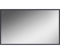 Зеркало Домино Graffo, 1000×600 мм, графит матовый, с подсветкой DGr2130Z