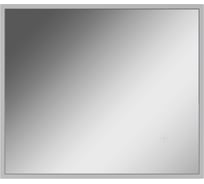 Зеркало Домино Graffo 700×600 мм, светло-серый матовый, с подсветкой DGr2127Z