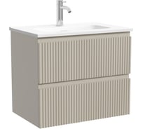Тумба подвесная Sancos Snob R 590х390х500, c двумя ящиками оснащенными доводчиками, Beige Soft SNR60/39CE