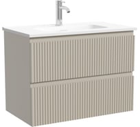 Тумба подвесная Sancos Snob R 690х390х500, c двумя ящиками оснащенными доводчиками, Beige Soft SNR70/39CE