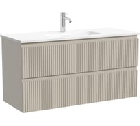 Тумба подвесная Sancos Snob R 995х390х500, c двумя ящиками оснащенными доводчиками, Beige Soft SNR100/39CE