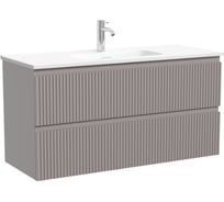 Тумба подвесная Sancos Snob R 995х390х500, c двумя ящиками оснащенными доводчиками, Doha Soft SNR100/39SM