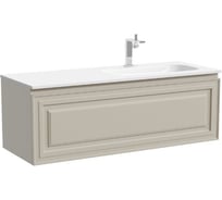 Тумба подвесная Sancos Very правая 1195х445х406, c одним ящиком оснащенным доводчиками, Beige Soft VR120RCE