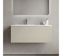 Тумба подвесная Sancos Snob R 1.0, 995×445×406 мм, с одним ящиком с доводчиками, Beige Soft SNR1.0100LCE