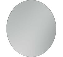 Зеркало для ванной комнаты SANCOS Sfera D1200 c фоновой подсветкой, арт. SF1200