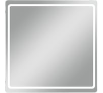 Шкаф зеркальный MIXLINE Симпл 700×700, универсальный, механический выключатель, светодиодная подсветка 558460