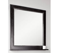 Зеркало настенное AQUATON Жерона 85, чёрное серебро 1A158702GEM50