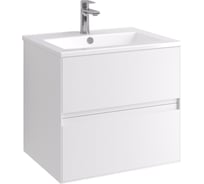 Тумба под раковину AQUATON Люмин 60 белый матовый 1A293901A52B0