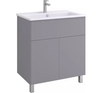 Тумба под раковину AQUATON Форест Про 75 туманный серый 1A297101FR4D0