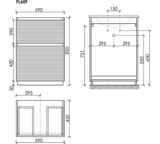 Напольная тумба SANCOS Folk Floor 790х445х850, c двумя ящиками оснащенными доводчиками, Bianco, арт. FL80FW 1