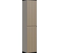 Шкаф-пенал подвесной Sancos SANCOS Code, 350х350х1650 мм, цвет серо- бежевый, арт. PCD35GB