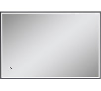 Зеркало EQUIL Smile LED 100, серый муар zSMILE100
