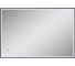 Зеркало EQUIL Smile LED 100, серый муар zSMILE100 1