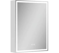 Шкаф зеркальный EQUIL Corner LED 60 с часами, правый, белый, szCORNER60.R