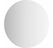 Зеркало EVOFORM с LED-подсветкой 15 W, 60 см, без выключателя, нейтральный белый свет BY 2543