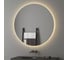 Зеркало EVOFORM с LED-подсветкой 18 W, 70 см, без выключателя, теплый белый свет BY 2554 2