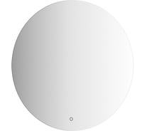 Зеркало EVOFORM с LED-подсветкой 15 W, 60 см, сенсорный выключатель, нейтральный белый свет BY 2643